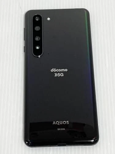 SHARP AQUOS R5G 256/12GB RAM IGZO 8K 5G Teléfono Android Desbloqueado 6.5" 48... - Imagen 2 de 4
