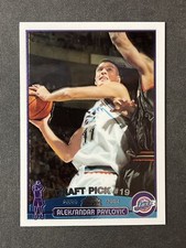 2003-04 Topps Chrome #129 Aleksandar Pavlovic Utah Jazz Rookie Card!. rookie card picture