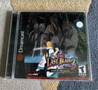 Last Blade 2: Heart of the Samurai Sega Dreamcast CIB Complete Disc Case Manual