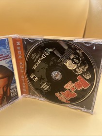 House Of The Dead 2 (Sega Dreamcast, 2000) CIB Clean Disc