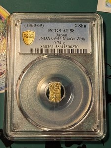 Japan Gold | eBay