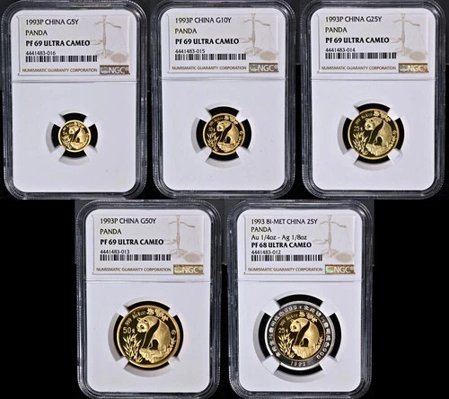 1993-P China Gold & Bi-Metallic Panda 5 Coin Proof Set NGC PF69 (68) Ultra Ca...