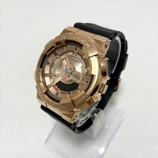 G-SHOCK GM-S110PG Pink Gold Digital Watch