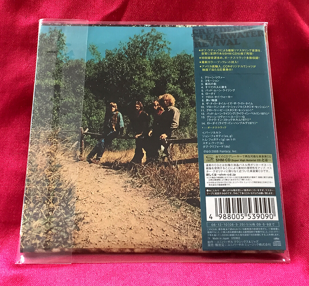 ポップス+ロック(邦楽) Green River [CD] 81wSjun5ZNL._UF1000,1000_QL80_.jpg