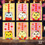 thumbnail 24  - 6pcs Chinese New Year Festival Tiger Pattern Red Envelopes For Celebration