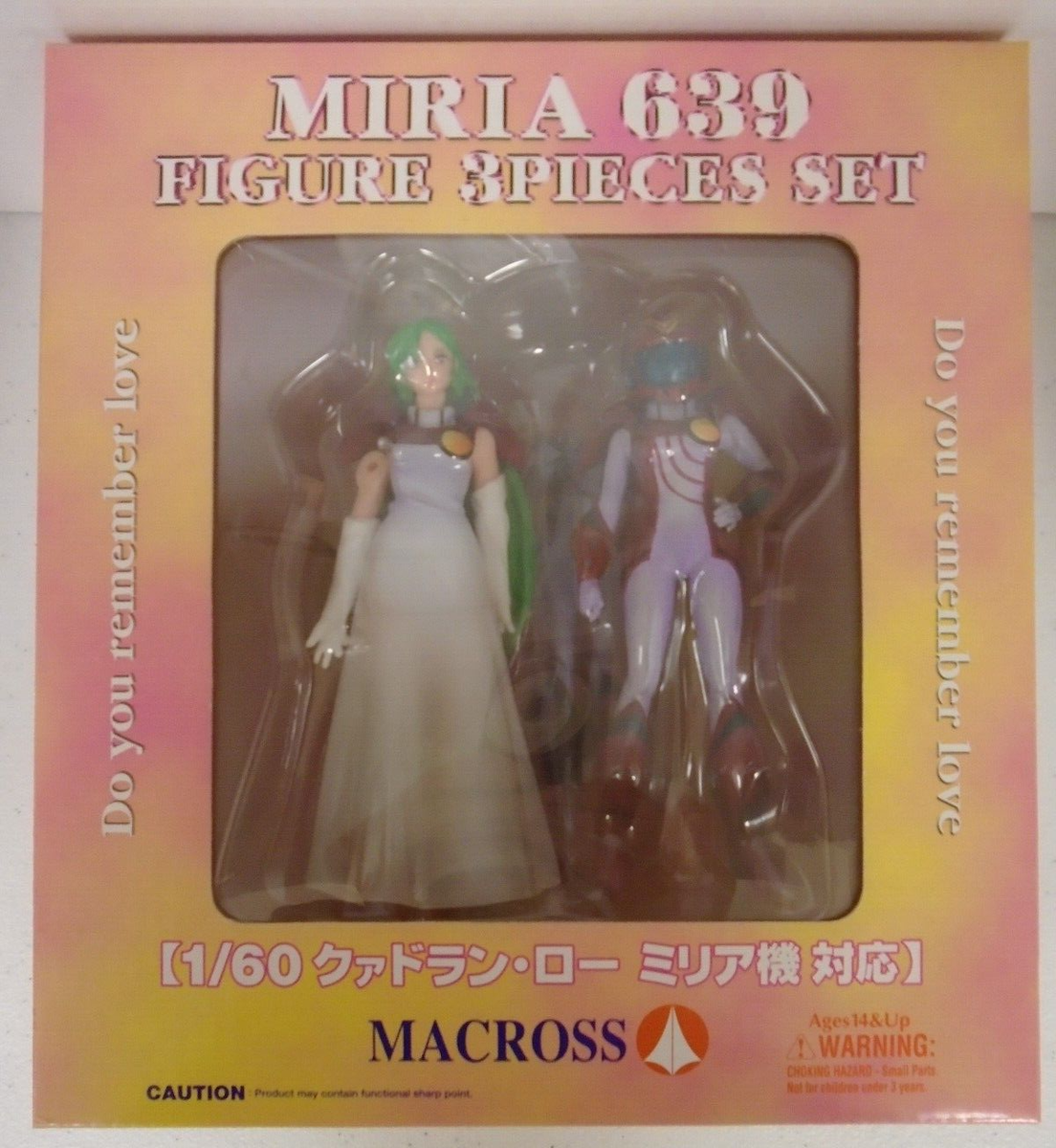 YAMATO QUAEDLUUN-RAU MIRIA フィギュアセット Accessories for Yamato 1/60 Queadluun Rau Toys: Miria Figure Set