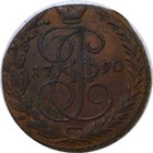 Foto 2 di 3