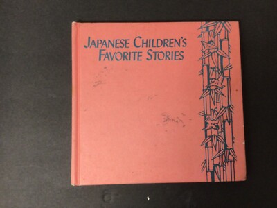 Lot of 4 Japanese books | eBay