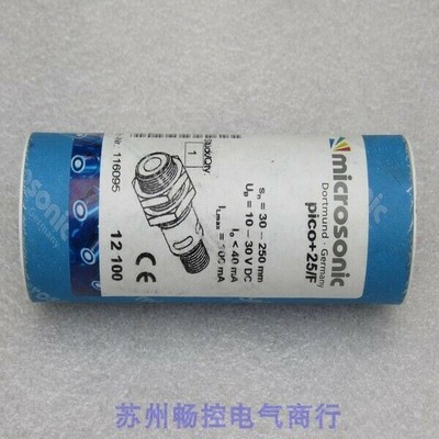 1pcs New Microsonic pico+25/F #W5*