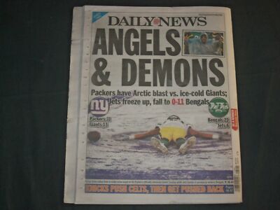 2019 DEC 2 NY DAILY NEWS NEWSPAPER - N.Y. JETS LOSE TO 0-11 CINCINNATI BENGALS