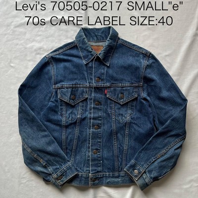 Authentic Levi