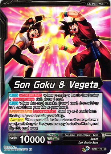 Son Goku & Vegeta // Gogeta, Fateful Fusion [Foil] BT12-122 Dragon Ball Super Premium Anniversary Box 2025 card