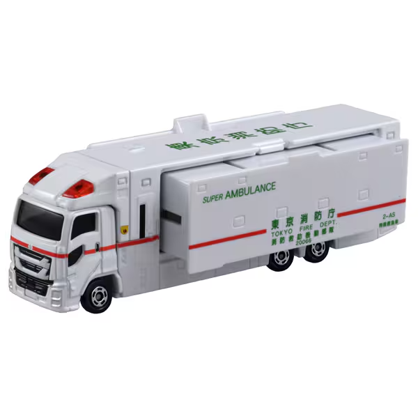 Takara Tomy - トモクルーズ TAKARA TOMY “PLARAIL Cruise Train DX Series TWILIGHT EXPRESS