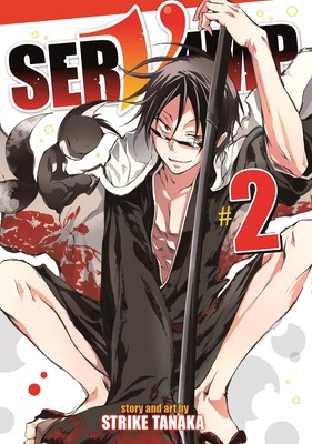 Servamp Vol. 2 - paperback Tanaka, Strike