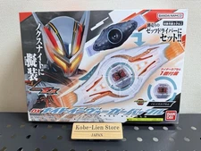 Bandai Kamen Rider Zeztz DX Knight Invoker Buckle with Erase Capsem night NEW