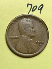 1913-S LINCOLN WHEAT CENT, low mintage date, "FINE" condition #709
