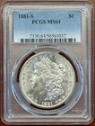 1881 S  Morgan Silver Dollar  PCGS MS64   Beautiful Strike   Just Graded!