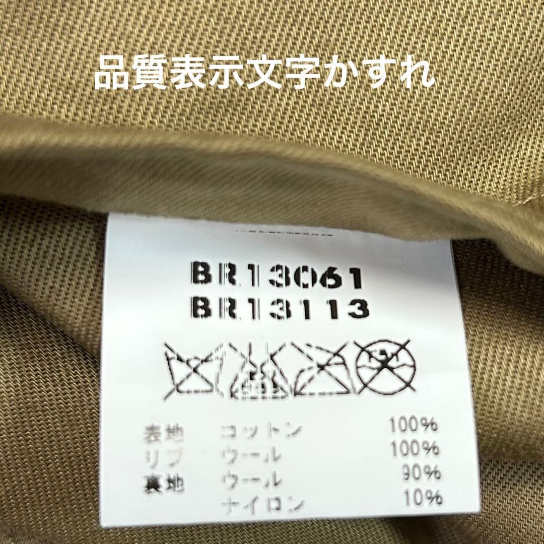 Buzz Rickson's Tanker Combat Winter Jacket WWII A… - image 5