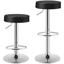 2PCS Round Bar Stool Set Adjustable Swivel Pub Chair U Leather w/ Footrest Black