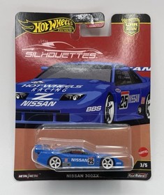 Hot Wheels Car Culture 2025 G SILHOUETTES Set of 5 Cars FPY86-961G 1/64
