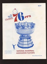 1968 NBA Basketball Playoff Program Boston Celtics at Philadelphia 76'ers EX-MT