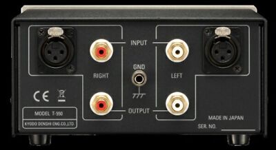 Phasemation T-550 Phono Step Up Übertrager (1138635075) | Neugerät