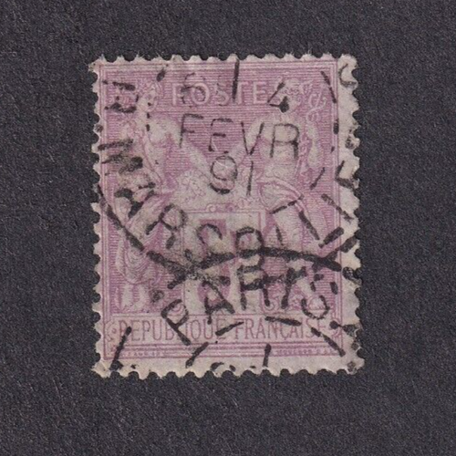 MATT'S STAMPS FRANCE #96, 5-FRANC FRENCH POSTAGE STAMP, USED, CV$70 - Picture 1 of 3