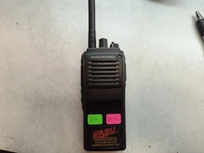 Vertex Standard VX-921-D0-5