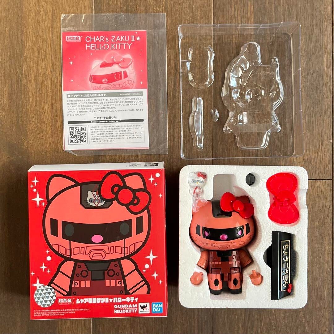 ロボット Chogokin hello kitty Chogokin Hello Kitty (Blue Ver.): Sanrio - Tokyo Otaku Mode