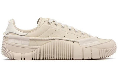 Adidas Originals x Craig Green Scuba Stan Shoes