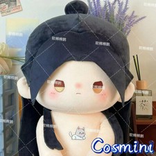 The Husky and His White Cat Shizun Chu Wanning 40cm Plush Doll Toy Anime Gift