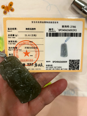 ZERTIFIZIERT NEU * SELTEN * WUNDERSCHÖNE HETIANISCHE ZUCKERJADE稀有天然和田玉�玉糖玉PFLAUMENBAUM HALSKETTE