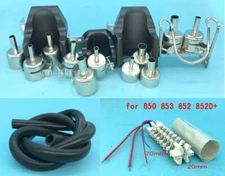 Nozzle Hot air gun handle bracket for QUICK ATTEN 858D 858 868D 878D 857D 959D