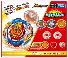 Takara Tomy B-201 Zest Achilles Customize Set Beyblade Burst