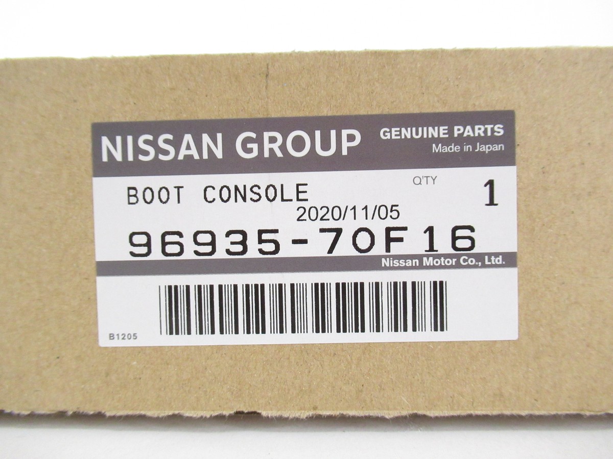Genuine OEM Nissan 96935-70F16 Shift Boot Console 1994-1998 240SX
