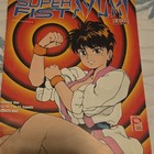 Eros Comix Super Fist Ayumi #1 Shinobu Ohta English Manga Martial Arts Adults — photo 1