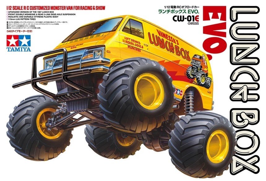 Tamiya 58755 1:12 RC Lunch Box EVO. CW-01E - Remote Controlled Car, Vehicle, Model Making, Assembly, Hobbie, RC Construction Kit, Unpainted - Image 12