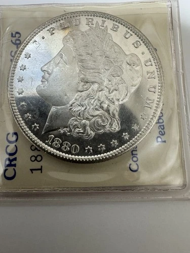 1880S Morgan Silver Dollar. Proof Like Condition.