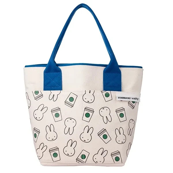 Starbucks X Miffy Mug / Cold Cup / Tumbler / Bag/ Pouch Collection