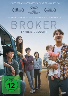Broker - Familie gesucht (DVD) Song Kang-ho Gang Dong-won Kore-eda Hirokazu