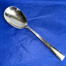 Sterling silver sugar spoon “Horizon” By Easterling 6” 