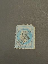 France Napoleon Blue Stamp 20 centimes marked 3981, used, perfin