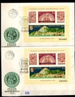 /// HUNGARY 1975 - 2 FDC - PERF+IMPERF - ART, SHIP