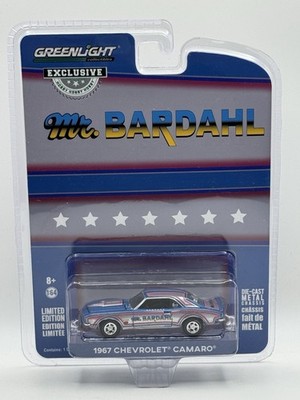 GreenLight Limited Hobby Lobby Exclusive 1967 Chevrolet Camaro 1:64 Diecast Car