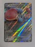 Orthworm ex 110/142 Sv07: Stellar Crown Holo Pokemon TCG - NM
