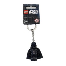 LEGO® Star Wars Darth Vader™ Schlüsselanhänger 854236 | NEU & OVP