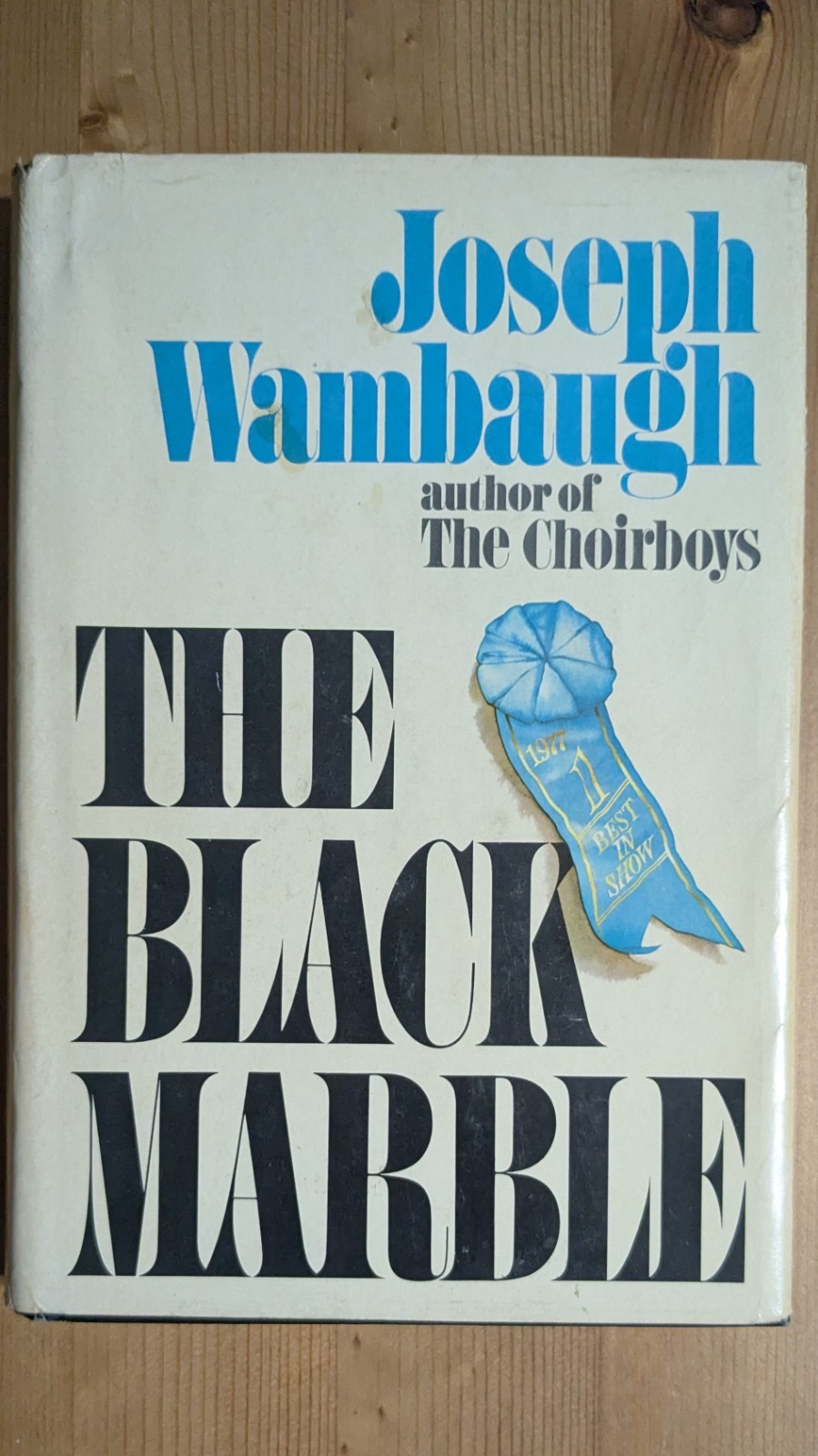Joseph Wambaugh: The Black Marble 1978 1st Edition Hardcover w/ Dust Jacket