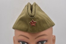 Soviet Army Military Uniform Cap USSR Pilotka 1976 Size 57