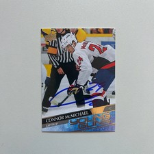 Top 2021-22 NHL Rookie Cards Guide and Hockey Rookie Card Hot List 32