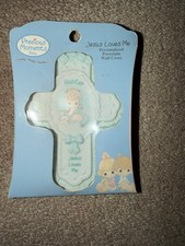 Precious Moments Hunter Baby Boy JESUS LOVES ME Personalized Cross Wall Hanging